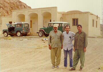 Molkabad Ranger Station
