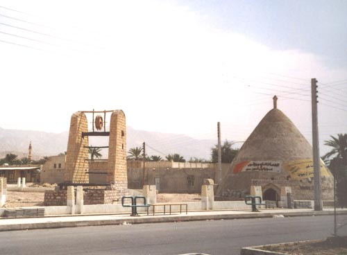 Traditional Water Wheel